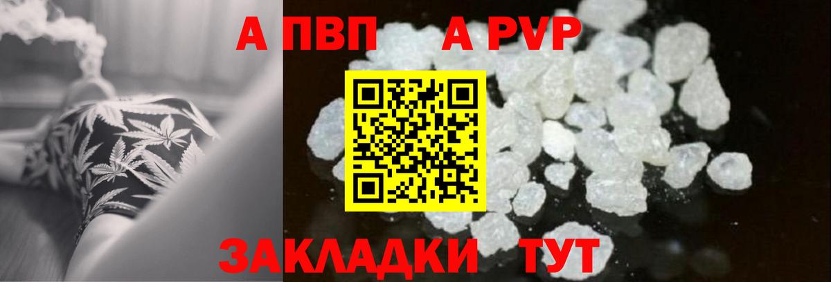 Кирово-Чепецк  МДМА  Вход с VPN  МЕТ  Бошки Шишки  Codein  ГАШ  Меф кристаллы 