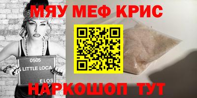бошки Конаково
