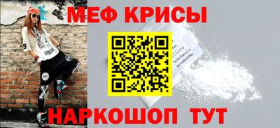таблы Коммунар