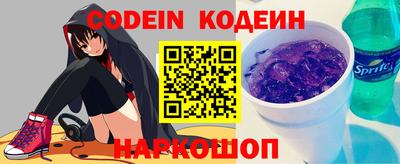 бошки Конаково