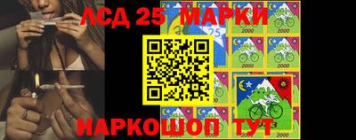 таблы Коммунар