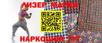 таблы Коммунар