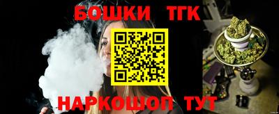 таблы Коммунар
