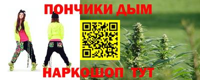 трава Комсомольск-на-Амуре