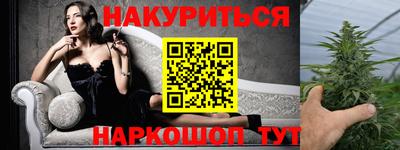 таблы Коммунар