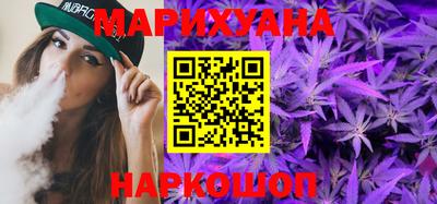 трава Комсомольск-на-Амуре