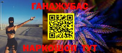 трава Комсомольск-на-Амуре