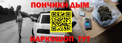 трава Комсомольск-на-Амуре
