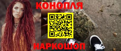 трава Комсомольск-на-Амуре