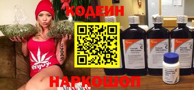 таблы Коммунар