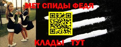 трава Комсомольск-на-Амуре