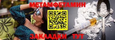 бошки Конаково