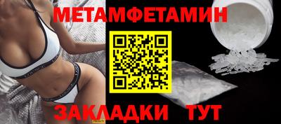 бошки Конаково
