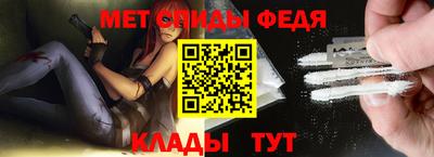таблы Коммунар