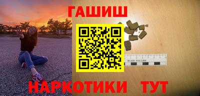 бошки Конаково