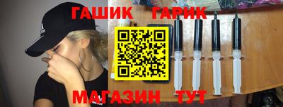 таблы Коммунар