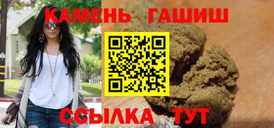 бошки Конаково