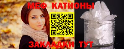 бошки Конаково