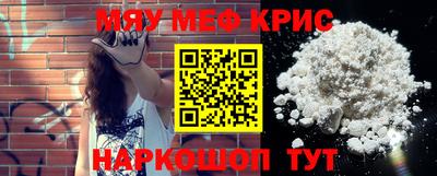 бошки Конаково