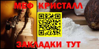 бошки Конаково