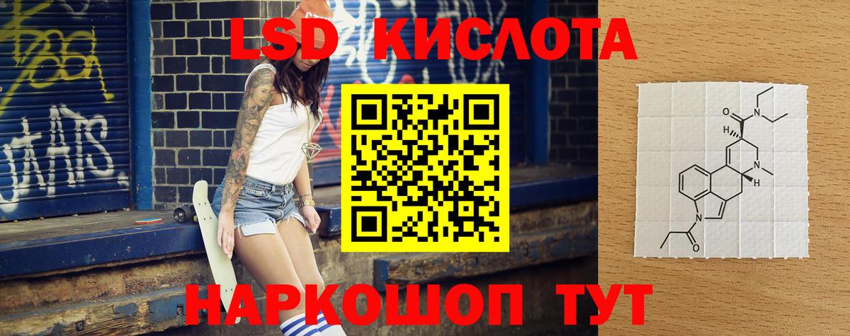 Канабис Кирово-Чепецк